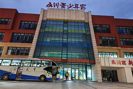 走進(jìn)象牙塔，放飛理想夢(mèng)——高校公益研學(xué)行