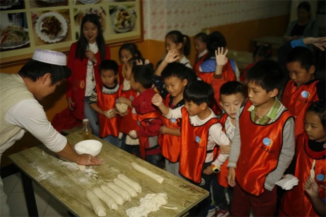 psc (8).jfif.jpg