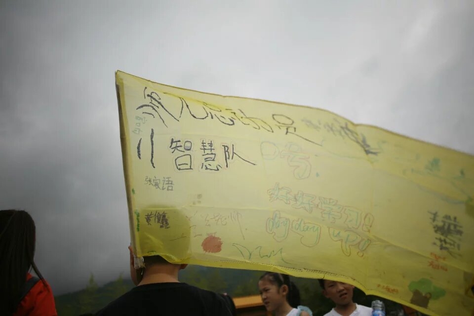 psc (1).jpg