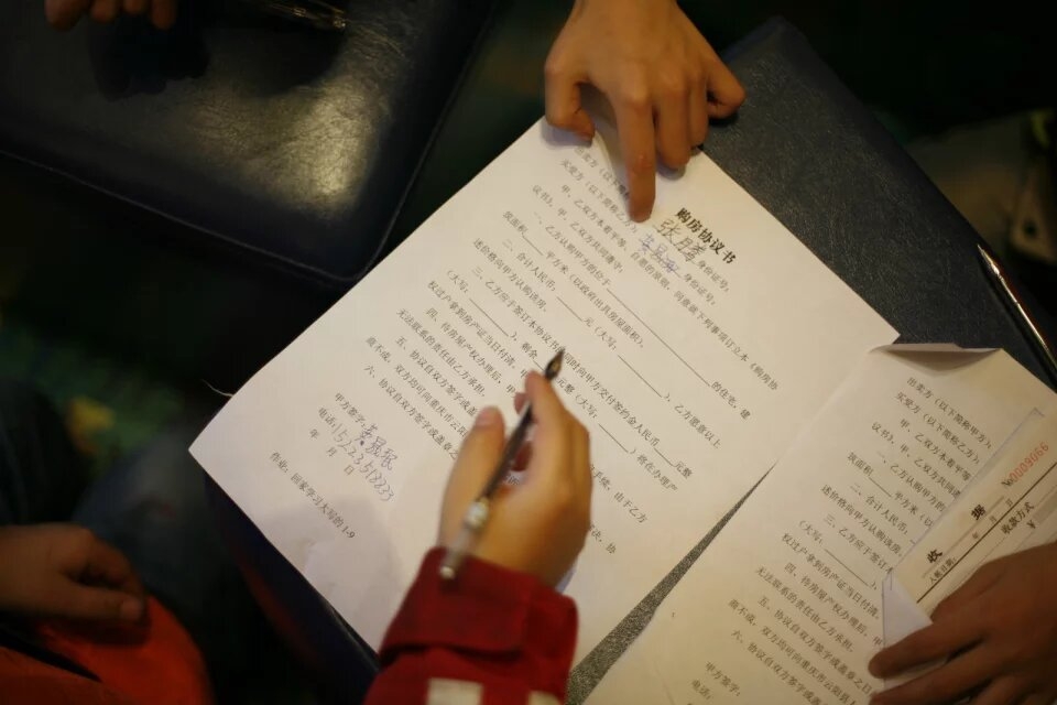 psc (7).jpg