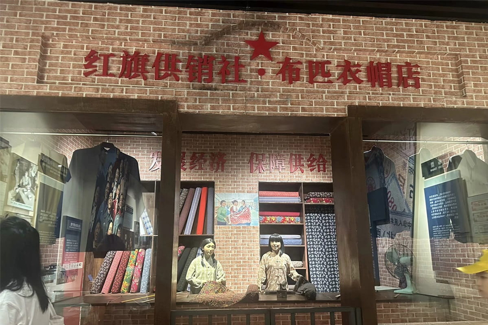 海峽小學(xué)畢業(yè)旅行