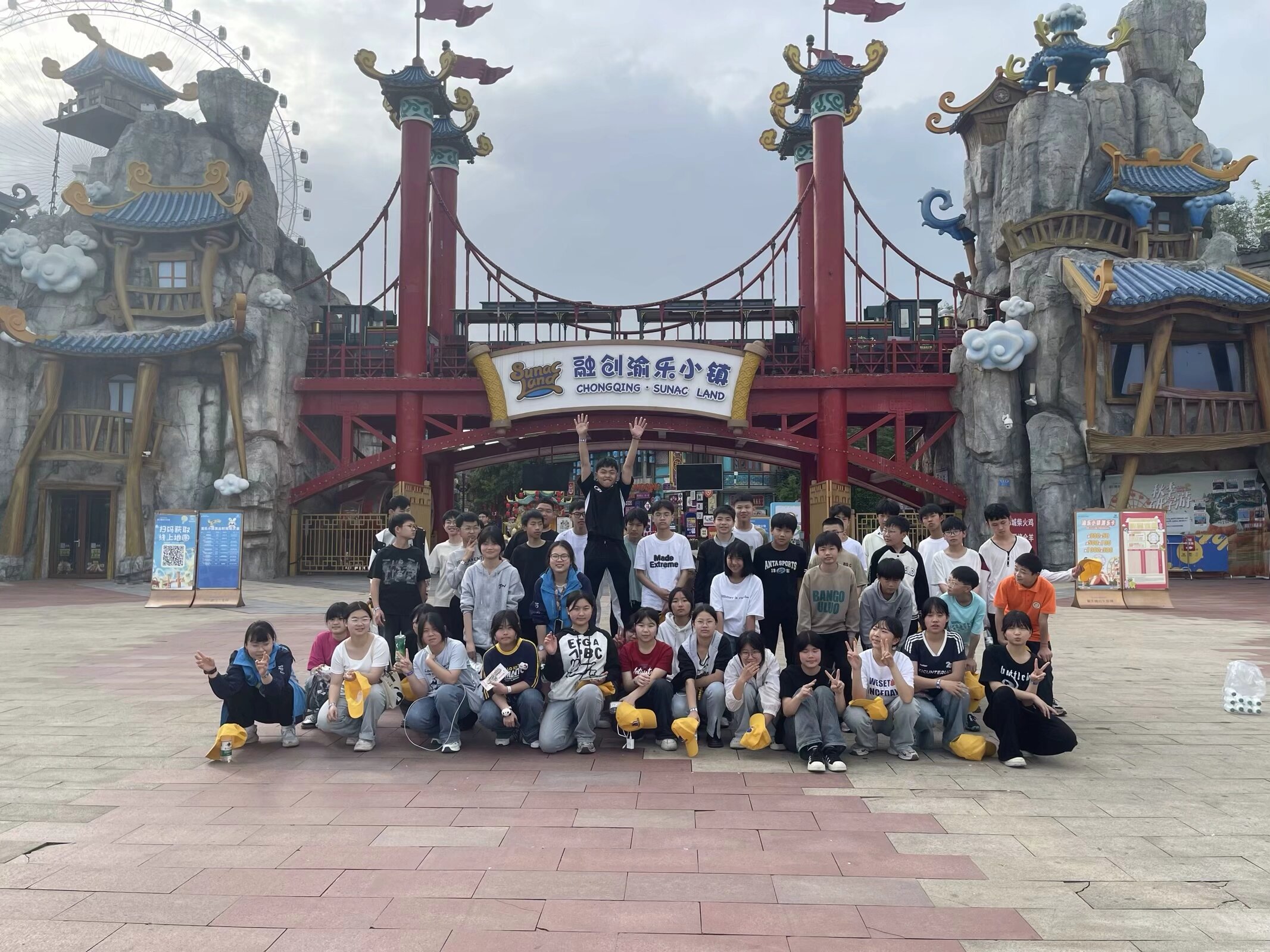 QQ圖片20250829121728(67).jpeg