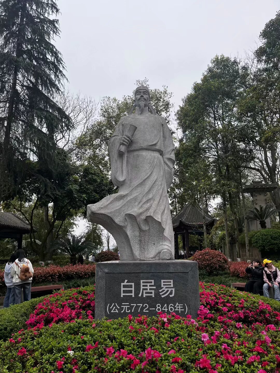 QQ圖片20250829123853(17).jpeg