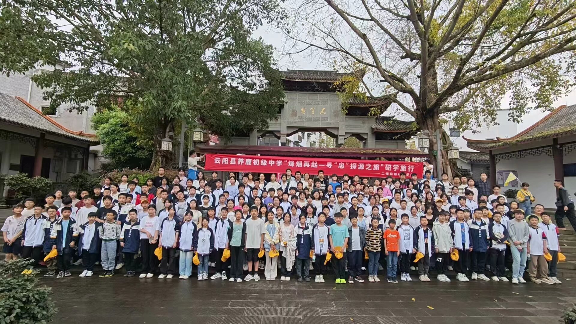 QQ圖片20250829124227.jpeg