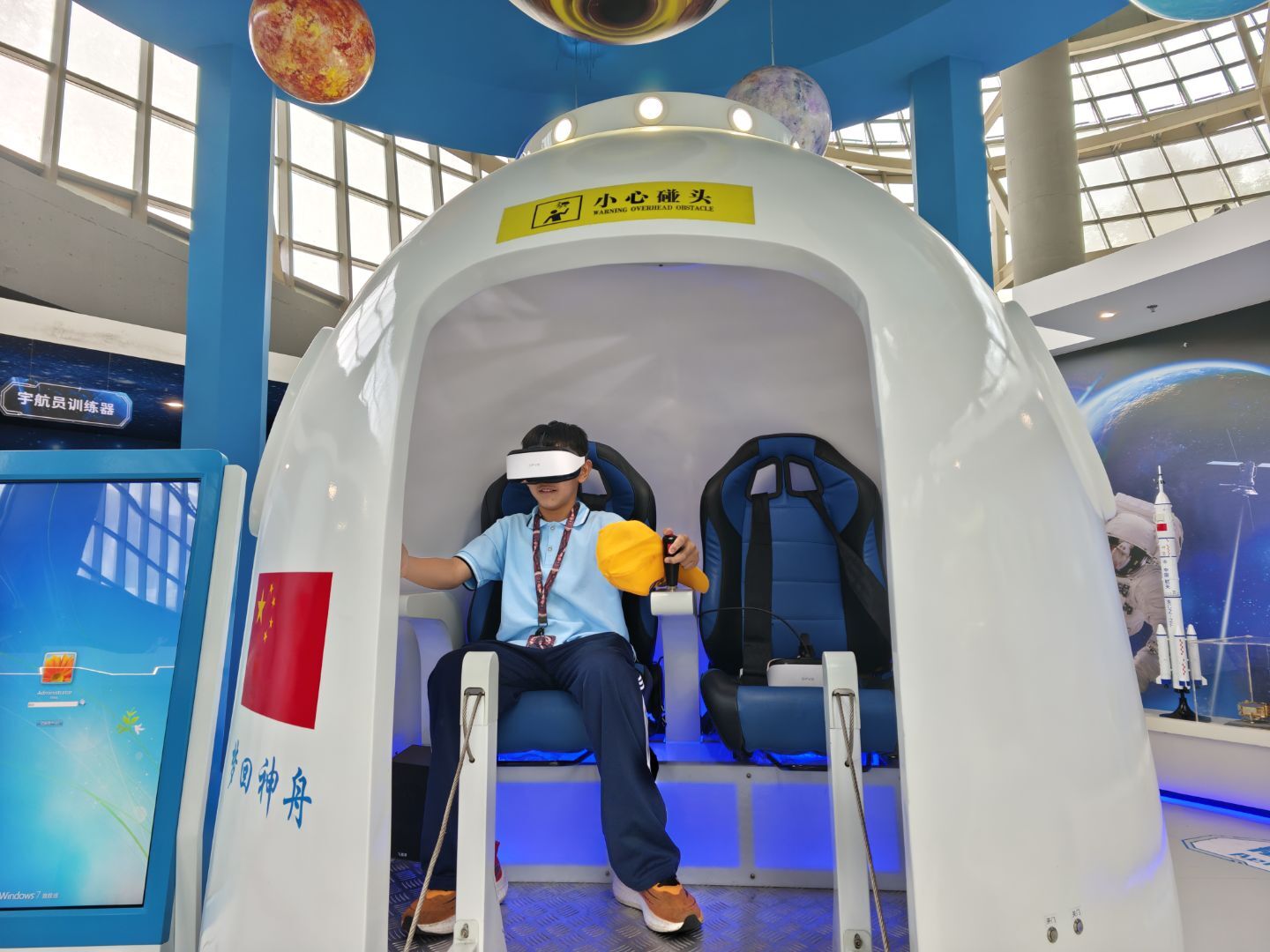 QQ圖片20250829135505(134).jpeg