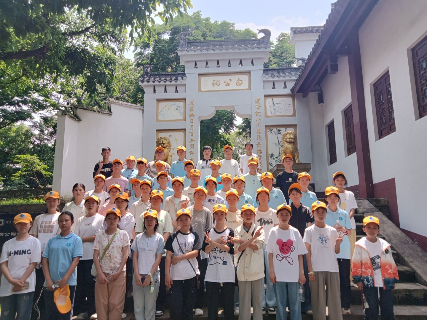 QQ圖片20250829135627(66).jpeg