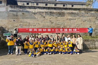 【2025】杏家灣幼兒園親子游